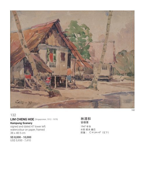 33 Auction 2018 Singapore Spring Auction - Modern and Contemporary Art (SG026)