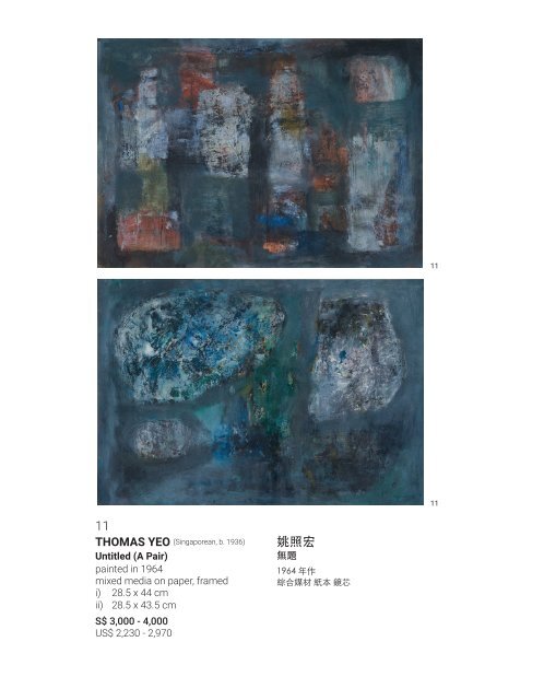 33 Auction 2018 Singapore Spring Auction - Modern and Contemporary Art (SG026)