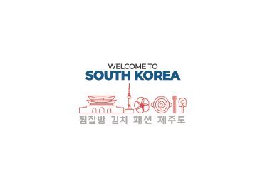 Guía_SouthKorea