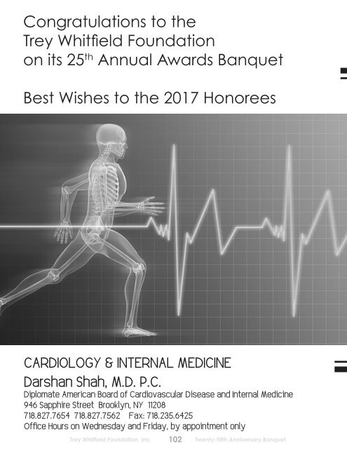 2017-banquet-journal