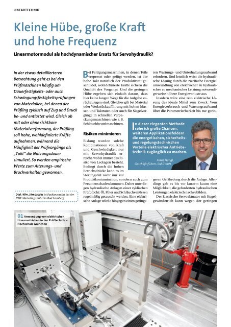 antriebstechnik 5/2018