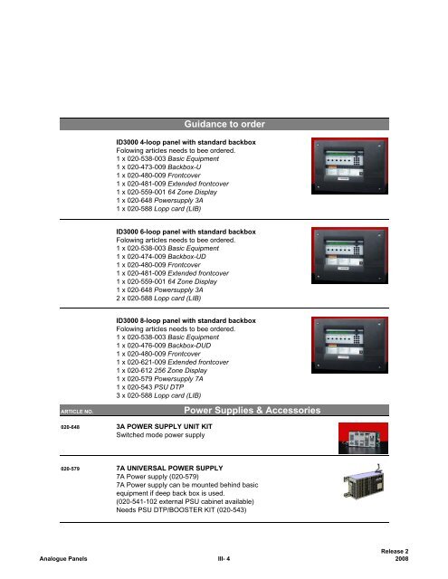 notifier product catalogue contents