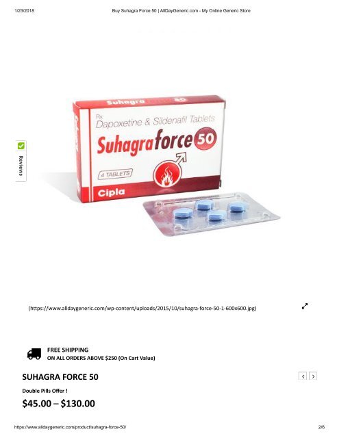 Buy Suhagra Force 50 