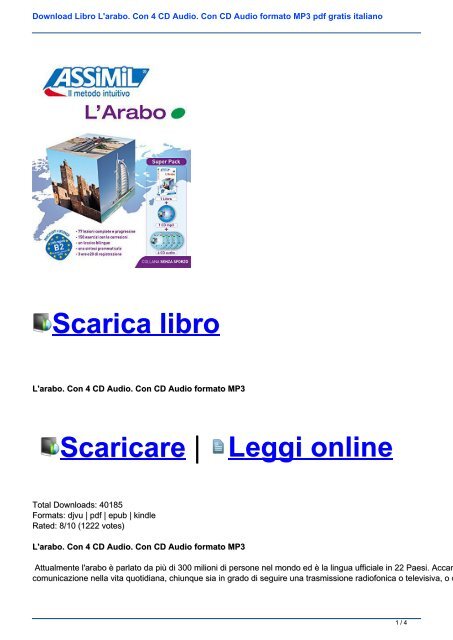 SCARICARE IL CORANO GRATIS IN ARABO