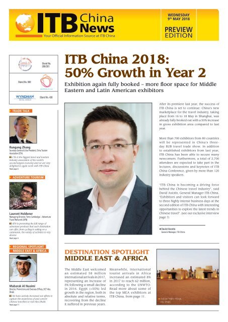ITB China News 2018 - Preview Edition