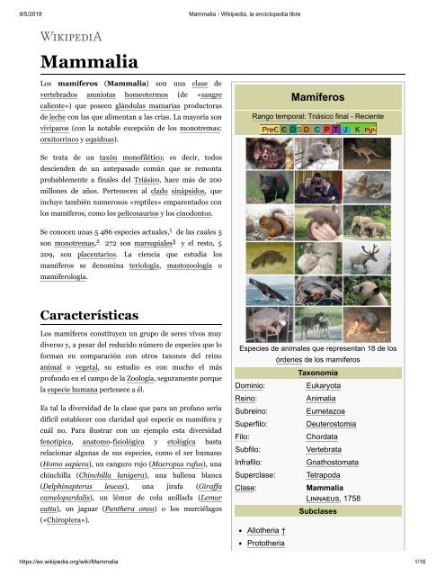 que es masa osea wikipedia