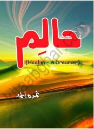 Haalim_Novel_1-10_By_Nimra_Ahmad_UrduGem