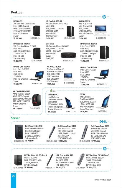 Product Book May 2018 Issue 112