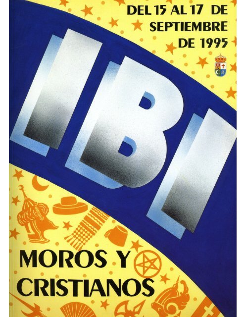 1995