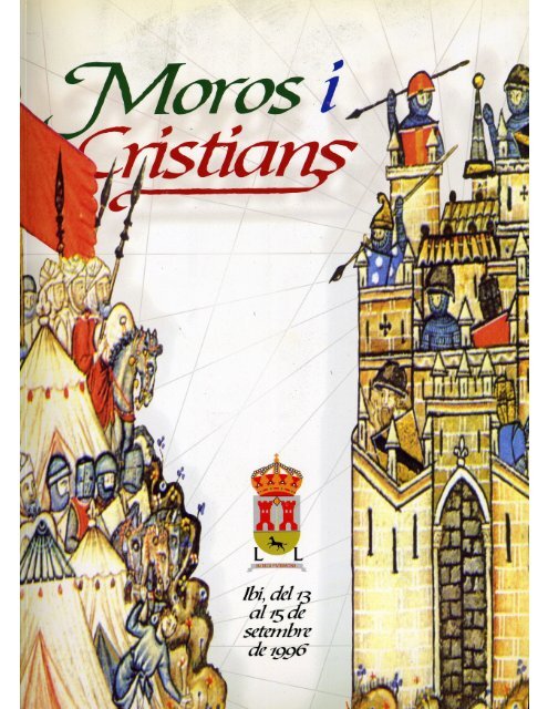1996
