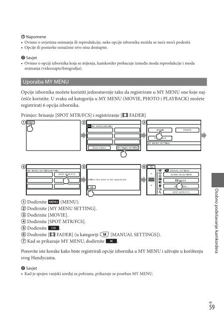 Sony HDR-CX155E - HDR-CX155E Mode d'emploi Croate