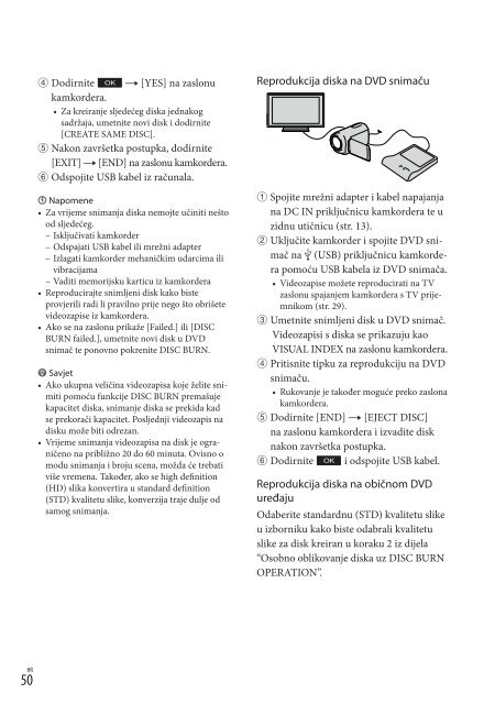 Sony HDR-CX155E - HDR-CX155E Mode d'emploi Croate