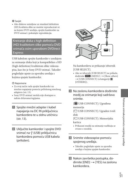 Sony HDR-CX155E - HDR-CX155E Mode d'emploi Croate