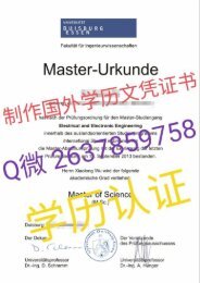 【学历文凭证书】Q微2637859758办理加拿大韦仕敦大学UWO毕业证成绩单学历认证Weishi Dun University