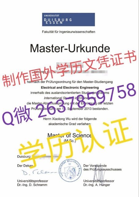 【学历文凭证书】Q微2637859758办理加拿大韦仕敦大学UWO毕业证成绩单学历认证Weishi Dun University
