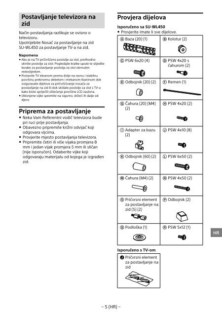 Sony KDL-55W829B - KDL-55W829B Informations d'installation du support de fixation murale Allemand