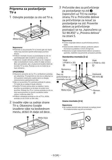 Sony KDL-55W829B - KDL-55W829B Informations d'installation du support de fixation murale Allemand