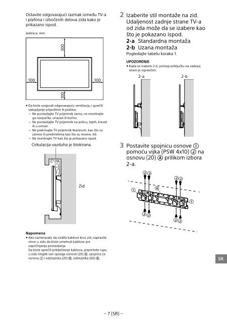 Sony KDL-55W829B - KDL-55W829B Informations d'installation du support de fixation murale Letton