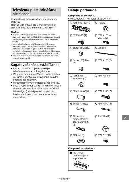 Sony KDL-55W829B - KDL-55W829B Informations d'installation du support de fixation murale N&eacute;erlandais