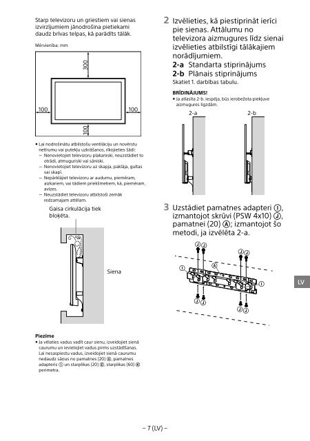 Sony KDL-55W829B - KDL-55W829B Informations d'installation du support de fixation murale N&eacute;erlandais