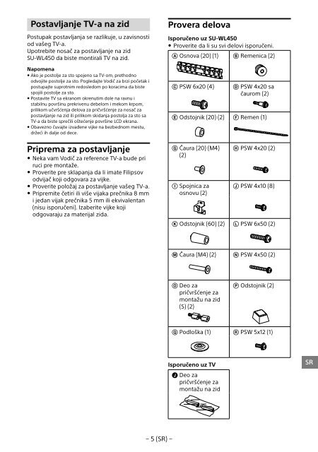 Sony KDL-55W829B - KDL-55W829B Informations d'installation du support de fixation murale N&eacute;erlandais