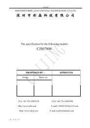 CJS07008 Interface drawing(1739)