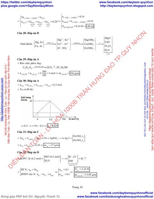 Bộ đề thi thử THPT QG 2018 Các môn TOÁN - LÍ - HÓA Các trường THPT Cả nước CÓ HƯỚNG DẪN GIẢI (Lần 23) [DC12052018]