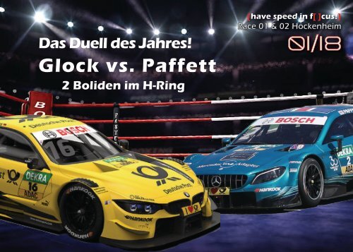 {have speed in f[ ]cus!} DTM 2018 - Race 01 und Race 02 Hockenheim