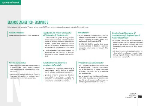 Ecodom - Rapporto Sostenibilità 2017