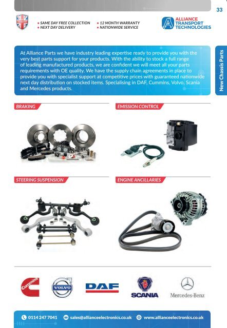 Alliance Electronics Ltd 2018 Truck Parts Catalogue (New Version)