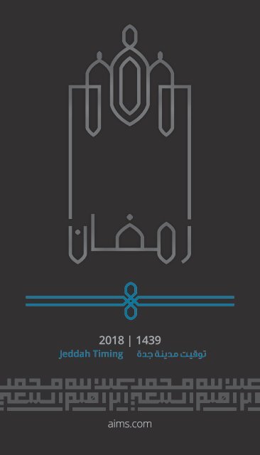 Imsakiyat Ramadan 2018 - AIMS Holding_Jeddah