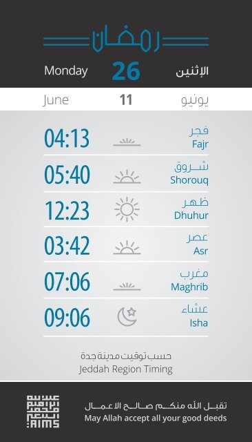 Paling Laju Maghrib Time Jeddah