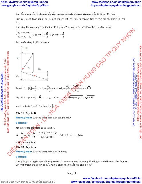 Bộ đề thi thử THPT QG 2018 Các môn TOÁN - LÍ - HÓA Các trường THPT Cả nước CÓ HƯỚNG DẪN GIẢI (Lần 24) [DC16052018]