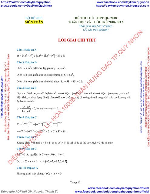 Bộ đề thi thử THPT QG 2018 Các môn TOÁN - LÍ - HÓA Các trường THPT Cả nước CÓ HƯỚNG DẪN GIẢI (Lần 24) [DC16052018]