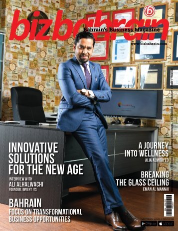BizBahrain Magazine May-June 2018
