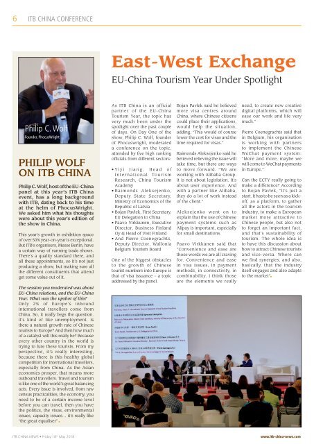 ITB China News 2018 - Day 3 Edition