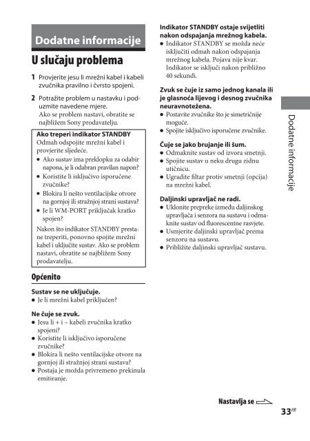 Sony CMT-LX50WMR - CMT-LX50WMR Mode d'emploi Croate