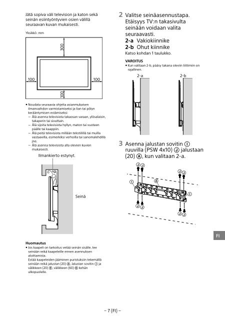 Sony KDL-65W858C - KDL-65W858C Informations d'installation du support de fixation murale Bosniaque