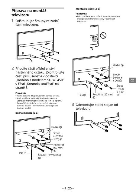 Sony KDL-65W858C - KDL-65W858C Informations d'installation du support de fixation murale Bosniaque