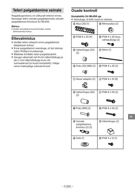 Sony KDL-65W858C - KDL-65W858C Informations d'installation du support de fixation murale Bosniaque