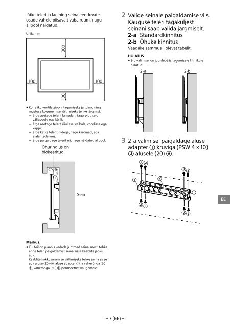 Sony KDL-65W858C - KDL-65W858C Informations d'installation du support de fixation murale Bosniaque