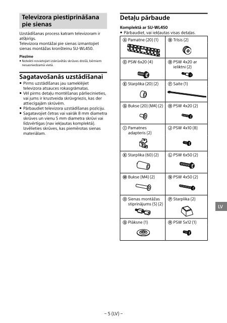 Sony KDL-65W858C - KDL-65W858C Informations d'installation du support de fixation murale Bosniaque