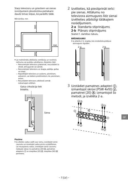 Sony KDL-65W858C - KDL-65W858C Informations d'installation du support de fixation murale Bosniaque