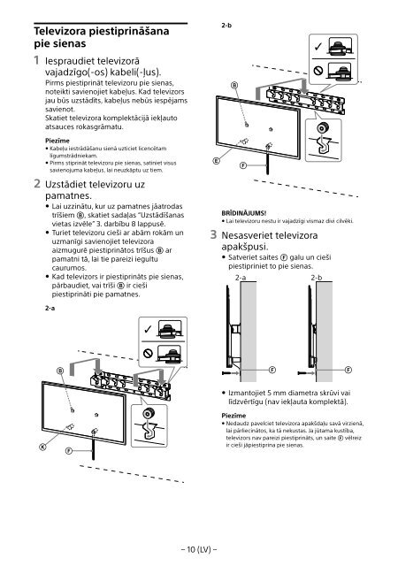 Sony KDL-65W858C - KDL-65W858C Informations d'installation du support de fixation murale Bosniaque