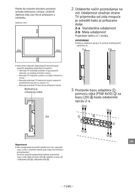 Sony KDL-65W858C - KDL-65W858C Informations d'installation du support de fixation murale Bosniaque