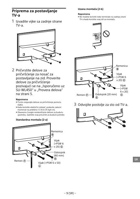 Sony KDL-65W858C - KDL-65W858C Informations d'installation du support de fixation murale Bosniaque