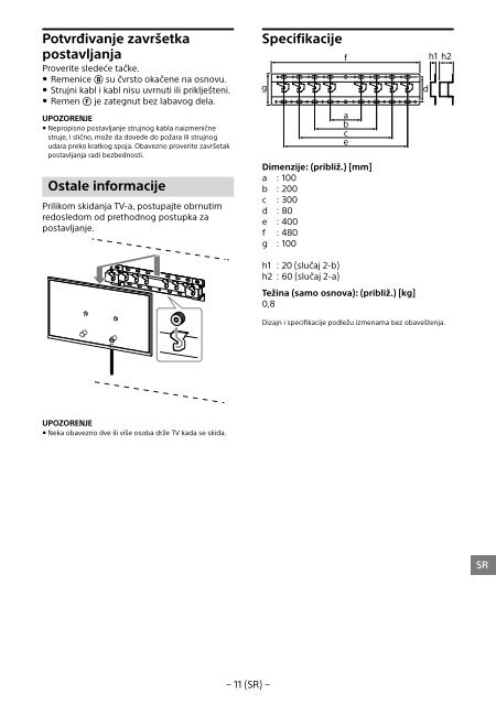 Sony KDL-65W858C - KDL-65W858C Informations d'installation du support de fixation murale Bosniaque