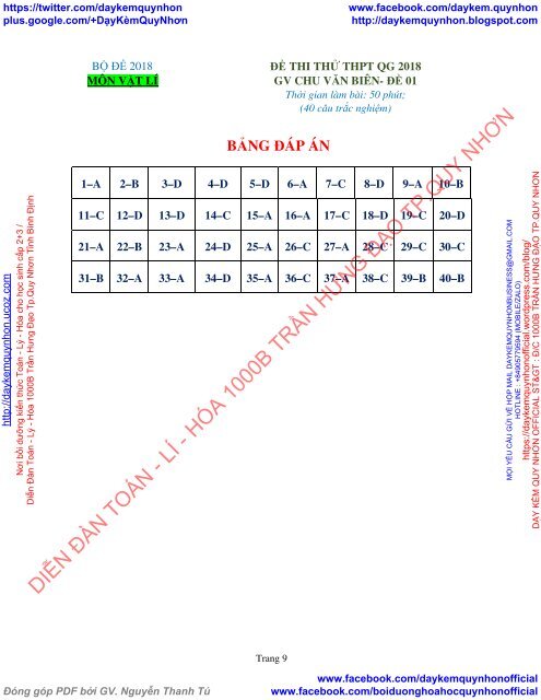 Bộ đề thi thử THPT QG 2018 Các môn TOÁN - LÍ - HÓA Các trường THPT Cả nước CÓ HƯỚNG DẪN GIẢI (Lần 26) [DC21052018]