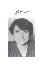 April 1 2007 German Neuroscience Society Georg August