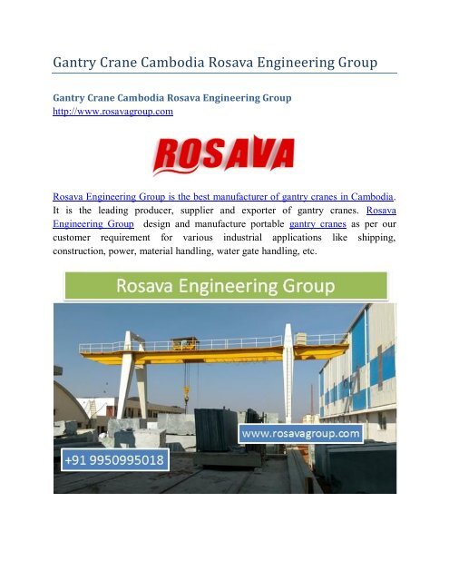Gantry Crane Cambodia Rosava Engineering Group